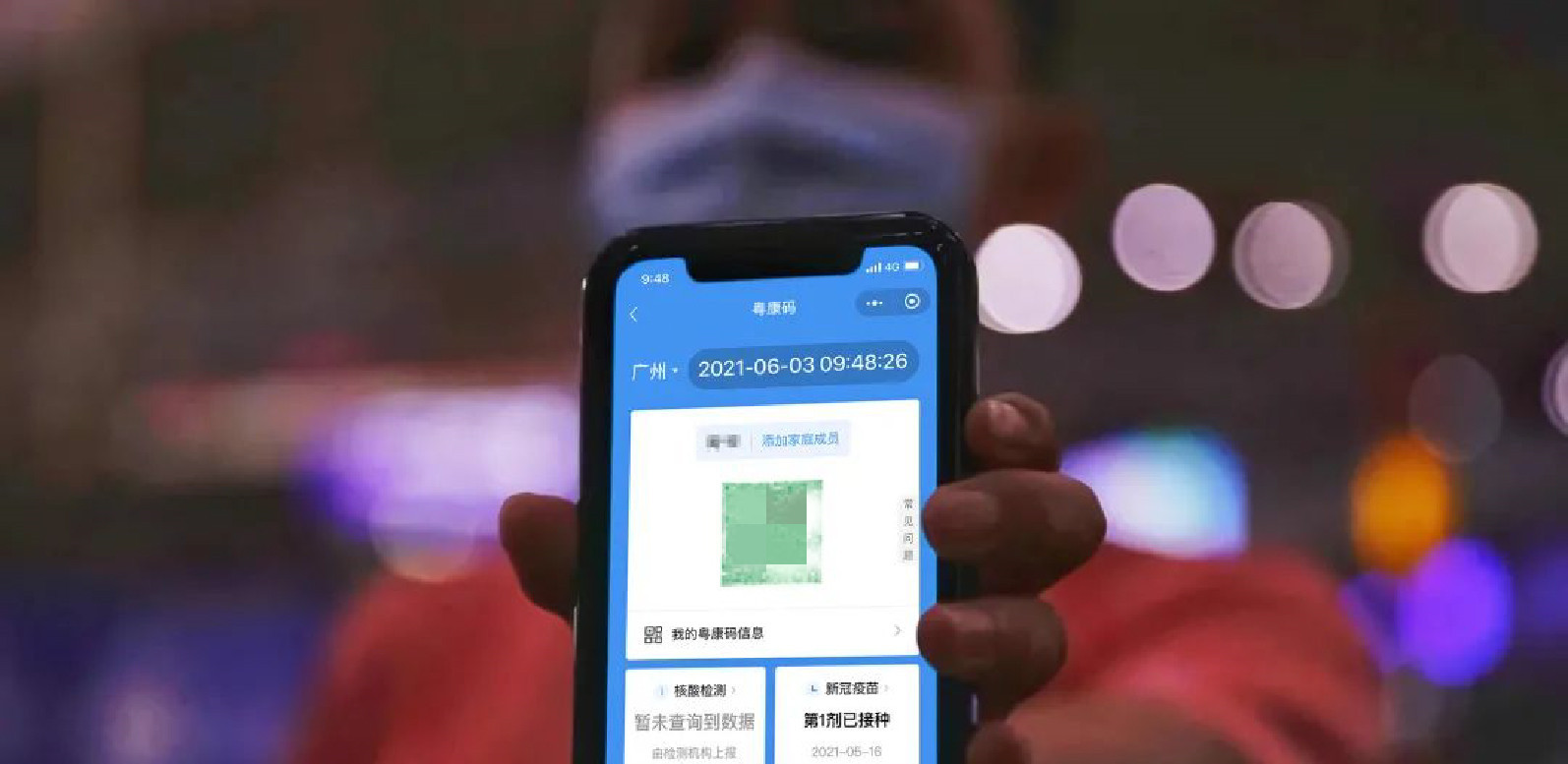 富士智能"電子哨兵"上崗執(zhí)勤，筑牢出入防疫關(guān)！