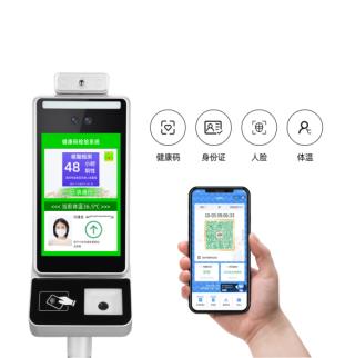 電子哨兵系統(tǒng)是什么？廠家產(chǎn)品有哪些？多少錢？