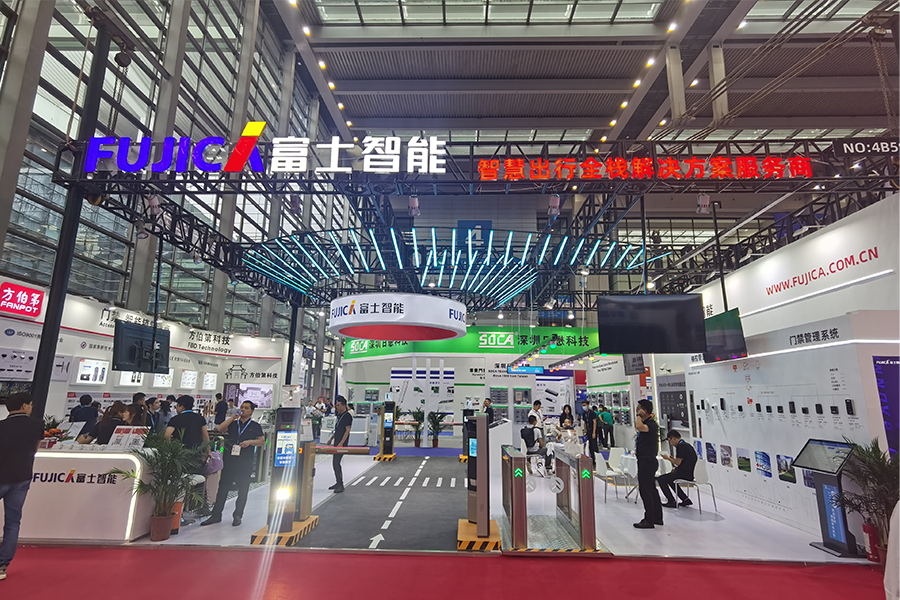 2023年深圳安博會(huì)開幕！富士智能攜智慧車行人行前沿科技產(chǎn)品與全場(chǎng)景方案精彩亮相！